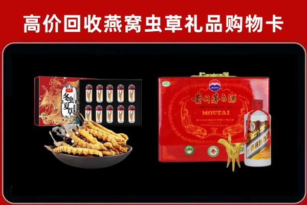 望都县回收15年茅台酒
